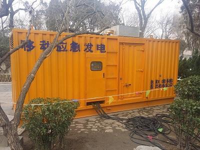 庐山柴油发电机维修保养工作要做哪些